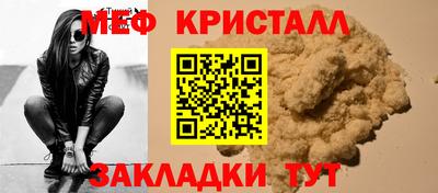 марки lsd Дубна
