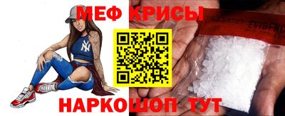 марки nbome Донской