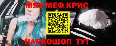 марки nbome Донской