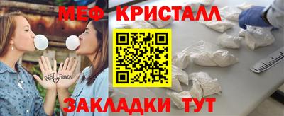 jwh Донецк