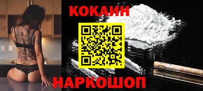 марки lsd Дубна