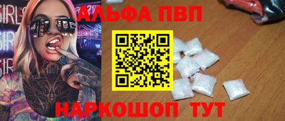 марки lsd Дубна