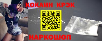jwh Донецк