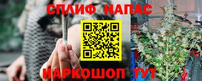 jwh Донецк