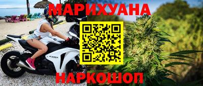 марки lsd Дубна