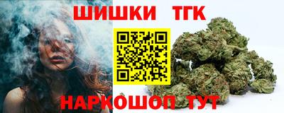 марки nbome Донской