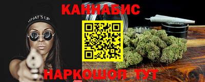 jwh Донецк