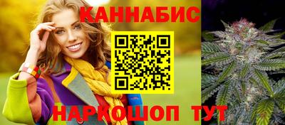 марки nbome Донской
