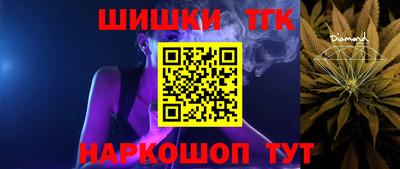 марки lsd Дубна