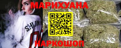марки nbome Донской