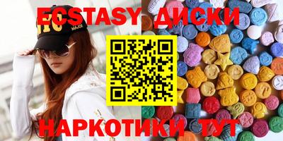 марки nbome Донской