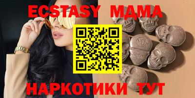 марки lsd Дубна
