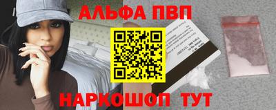 jwh Донецк