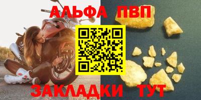 марки lsd Дубна