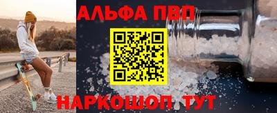 марки lsd Дубна