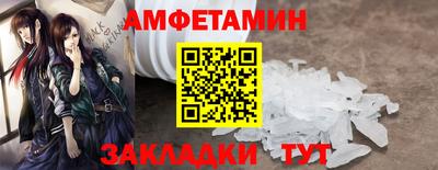 jwh Донецк