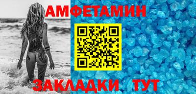 jwh Донецк