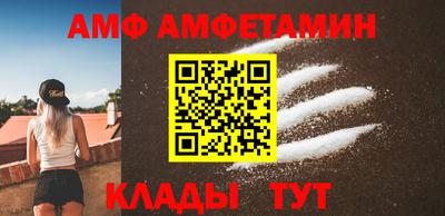 jwh Донецк