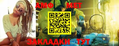 марки nbome Донской