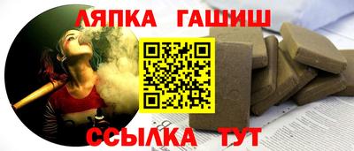 jwh Донецк