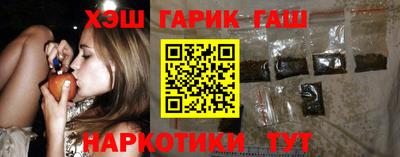 марки nbome Донской