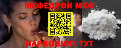 марки nbome Донской