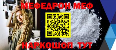 jwh Донецк