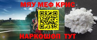 jwh Донецк